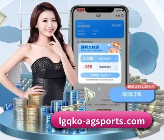 AG体育 APP